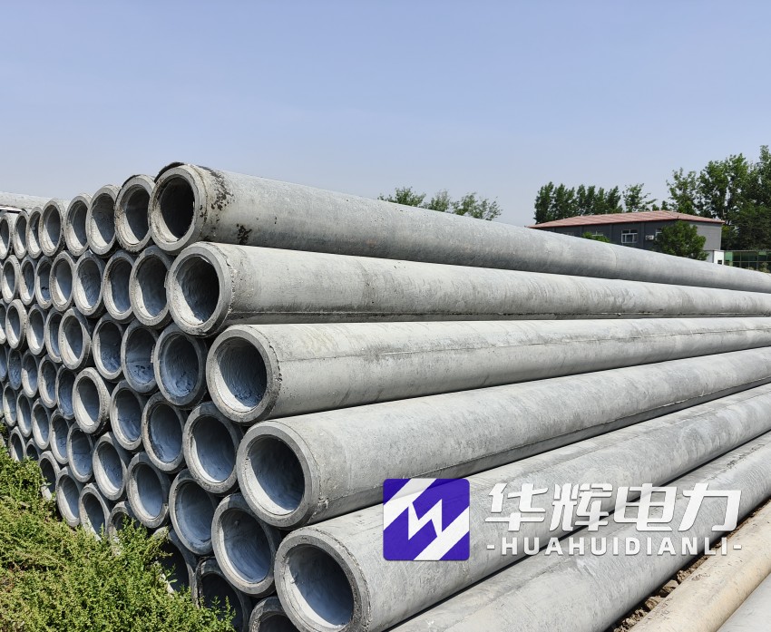 漳县12米水泥电线杆