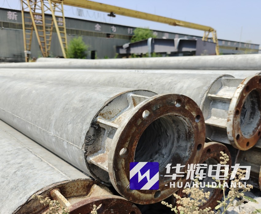 漳县18米水泥电线杆